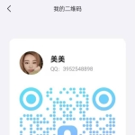 鲍鱼粉嫩水多 配合度高可调教性感十足的小妖精