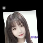 日式水床水磨拉丝