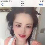 个人自聊自做的小骚货小影